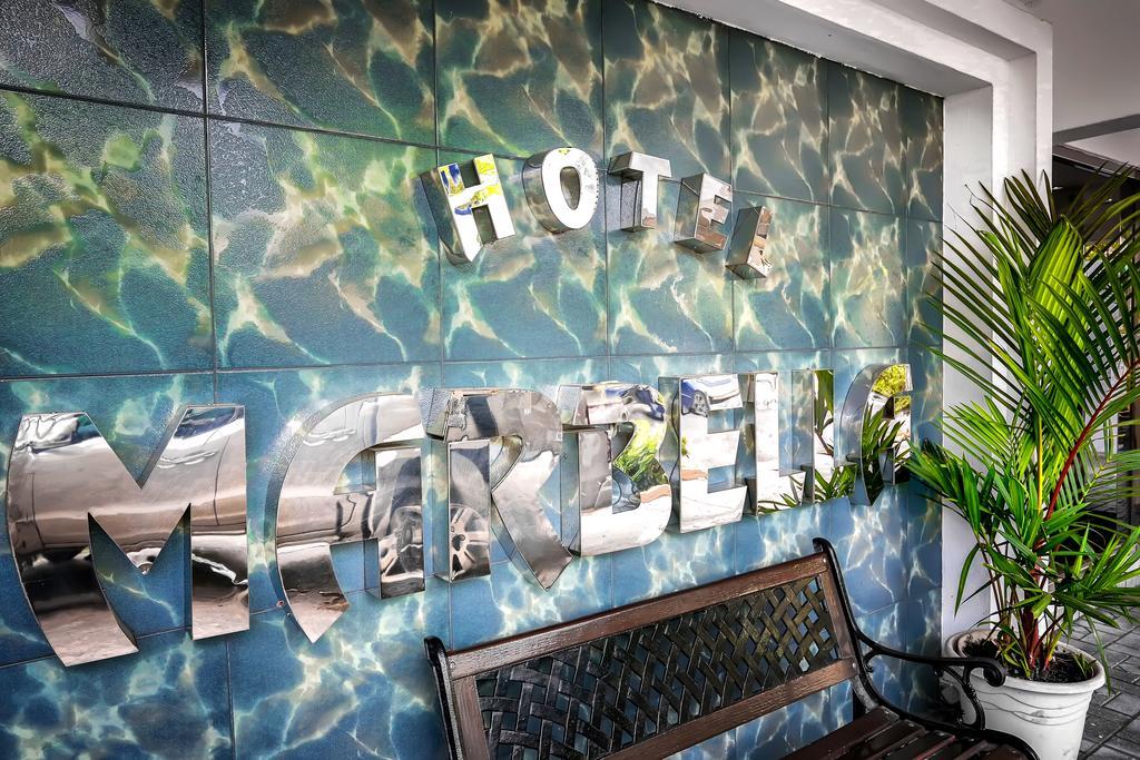 Hotel Marbella Панама Номер фото